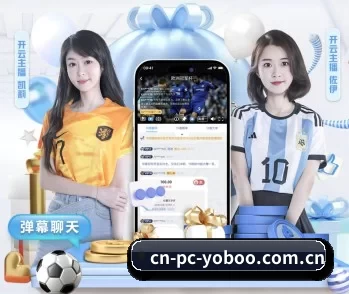cn-pc-yoboo.com.cn的故事 - 体育资讯内容服务